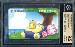 Pokemon Center Tokyo Grand Opening Phone Card Ft. Snorlax 1998 Japanese BGS 9.5 - Image 1