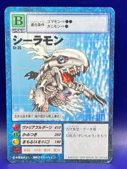 Digimon Card Digital Monster Card St-36 SEARAMON 1999 Bandai Made in Japan - Image 1