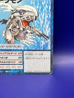 Digimon Card Digital Monster Card St-36 SEARAMON 1999 Bandai Made in Japan - Image 5