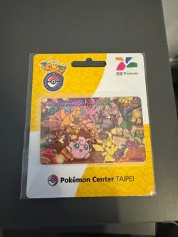 Pokemon Center Taipei Taiwan EasyCard Transportation Metro card - Brand New - Image 1