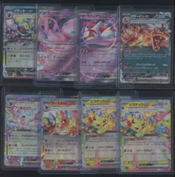 Lot of (8) Assorted Pokemon Japanese EX Double Rare Cards w/ Charizard Pikachu - Image 1