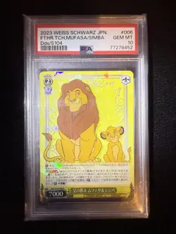 Weiss Schwarz Disney100 Card Japanese Dds/S104-006 R Mufasa & Simba Psa 10 - Image 1