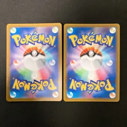 Zeraora VSTAR 042/172 Set 10 RRR Bulk Pokemon Card Japanese Near Mint #123004 - Image 3