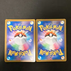 Zeraora VSTAR 042/172 Set 10 RRR Bulk Pokemon Card Japanese Near Mint #123004 - Image 5