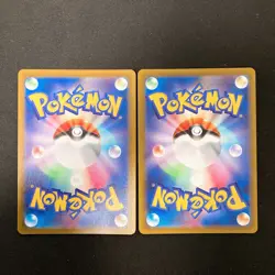 Arceus VSTAR 127/172 Set 10 RRR Bulk Pokemon Card Japanese Near Mint #123005 - Image 3