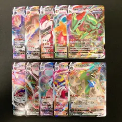 Rayquaza VMAX 108/172 Set 10 RRR Bulk Pokemon Card Japanese NM #123006 - Image 1