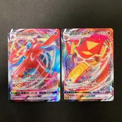 Deoxys VMAX 006/020 Set 10 RRR Bulk Pokemon Card Japanese NM #123007 - Image 2