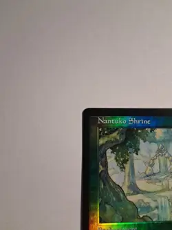 Nantuko Shrine- Odyssey- Magic The Gather Lp Autographed - Image 3