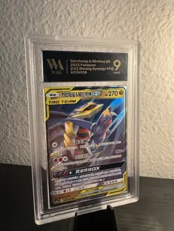 Pokemon Garchomp & Giratina GX Tag Team CSM2bC 112/150 RR Chinese Edition WAG 9 - Image 1