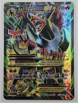 Pokemon TCG M Houndoom EX (Full Art) 154/162 XY Breakthrough Holo 2015 -LP - Image 2