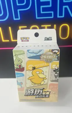 US STOCK Pokemon Journey Collection Peripheral Gift Box Sealed Chinese 2025 - Image 1