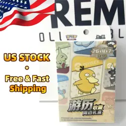 US STOCK 2025 Pokemon Chinese Journey Collection Peripheral Gift Box Sealed - Image 1