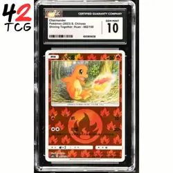 CGC Gem Mint 10 Charmander REV HOLO 002/150 Pokemon Simplified Chinese csm2cC - Image 1