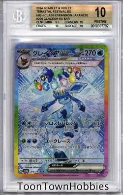 BGS 10 Pokemon - Glaceon ex 206/187 Alt Art - Japanese Terastal Festival - Image 1