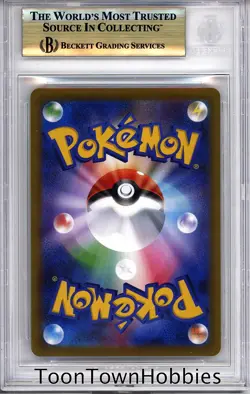 BGS 10 Pokemon - Glaceon ex 206/187 Alt Art - Japanese Terastal Festival - Image 2