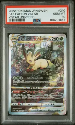 2022 POKEMON JPN SWORD & SHIELD VSTAR UNIVERSE FULL ART/LEAFEON VSTAR PSA 10 - Image 1