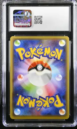 MEW 027/078 1ST EDITION HOLO AWAKENING PSYCHIC KING POKEMON JAPANESE CGC 9 MINT - Image 2