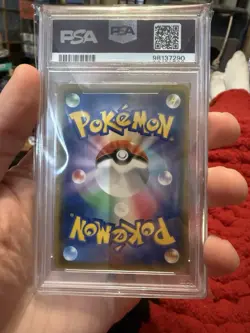 Rowlet & Alolan Exeggutor GX 056/054 Alt Art Sky Legend Pokemon Japanese | PSA 9 - Image 2