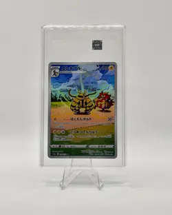 Japanese Pokemon VSTAR Universe Electivire 180/172 AR TAG Gem Mint 10 - Image 1
