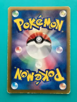 Meloetta 161/BW-P McDonald Promo Holo very rare Pokemon Card Nintendo Japan F/S - Image 4