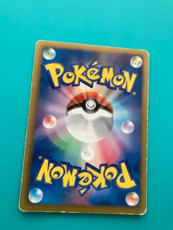 Meloetta 161/BW-P McDonald Promo Holo very rare Pokemon Card Nintendo Japan F/S - Image 5