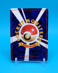 Pokemon Card Japanese - Fossil Excavation - Glossy - Vending Series - Image 4