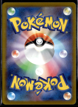 Pokemon TCG | Pokemon GO | Articuno | Holo | 024/071 | LP - Image 2
