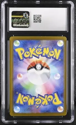 🔥🔥 CGC 10 Rapidash 069/063 AR Art Rare Heat Wave Arena sv9a Pokemon Card - Image 2