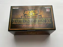 Yu-Gi-Oh! OCG Duel Monsters QUARTER CENTURY DUELIST BOX limited JP sealed 2023 4988602176711 - Image 1