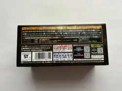 Yu-Gi-Oh! OCG Duel Monsters QUARTER CENTURY DUELIST BOX limited JP sealed 2023 4988602176711 - Image 4