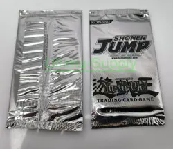 2008 Yugioh Shonen Jump LIMITED EDITION-1 Promo Pack w/COPYCAT Ultra Foil Card - Image 1