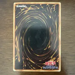 Yu-Gi-Oh! Japanese "Crush Card Virus" MP - KA-36 - Image 2