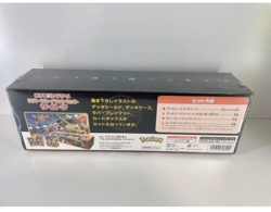 Pokemon Card Game BEA Rubber Play Mat Sleeve Card Box Deck case Set JAPAN Saito 4521329306025 - Image 2