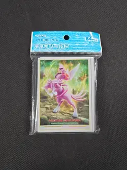 Pokemon Center Japanese Exclusive Card Sleeves Origin Forme Palkia 64 Count - Image 1