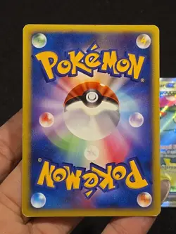 Venusaur Pokemon Tcg Holo Special Art Rares Lot Of 3 Cards 2/3 NM - Image 3