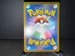 Mega Lucario 228 2025 Pokemon JP m2a Mega Dream Mega Attack Rare Card NM+ (a) 👀 - Image 2