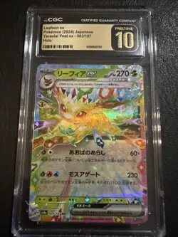 CGC 10 PRISTINE Leafeon Ex 003/187 HOLO Terastal Festival Pokemon Card - Image 1