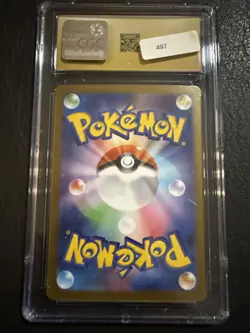 CGC 10 PRISTINE Leafeon Ex 003/187 HOLO Terastal Festival Pokemon Card - Image 2