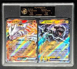 2025 Pokemon TCG Cards JPN. Zekrom EX & Reshiram EX RR RPA 10 (same as PSA 10)2C - Image 1