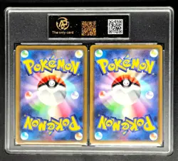 2025 Pokemon TCG Cards JPN. Zekrom EX & Reshiram EX RR RPA 10 (same as PSA 10)2C - Image 2