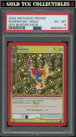 PSA 6 ⭐MetaZoo Wakinyan UFO Blister Pack Holo Promo 1st Edition Card - Image 1