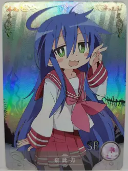 Lucky Star Konata Izumi Foil Doujin Goddess Story Collection Trading Card SR - Image 1