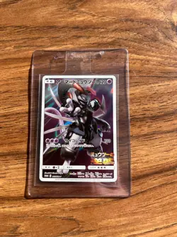 NM Pokemon Card Armored Mewtwo 365/SM-P Promo Holo Rare Japanese - Image 1