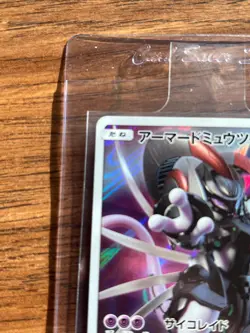 NM Pokemon Card Armored Mewtwo 365/SM-P Promo Holo Rare Japanese - Image 2