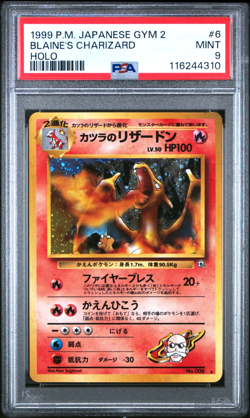 Vintage 1999 Pokemon Japanese Gym 2 #6 Blaine's Charizard Holo Card PSA 9 006 - Image 1