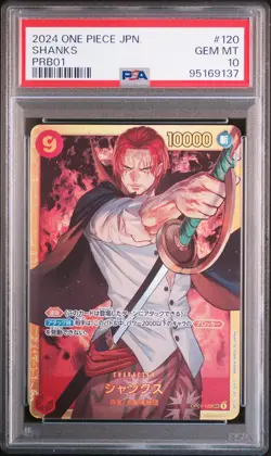 2024 ONE PIECE JPN PRB01-PREM BOOSTER -ONE PIECE CARD THE BEST- SHANKS PSA 10 - Image 1