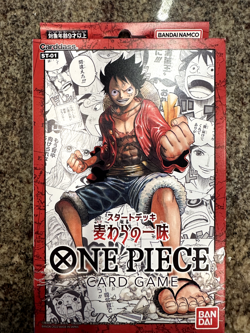 One Piece Card Game Starter Deck OCG Japanese Factory Sealed Box ST-01 - Image 1
