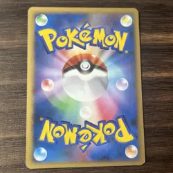 Cyndaquil DPBP#186 DP2 Secret of the Lakes Japanese Pokemon Card 2007 LP+ - Image 2