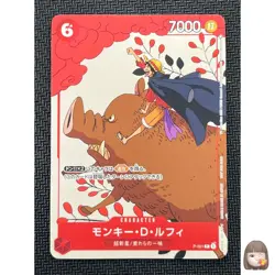 [NM] Monkey.D.Luffy ONE PIECE Card Japanese P-001 Matching Battle D46 - Image 1