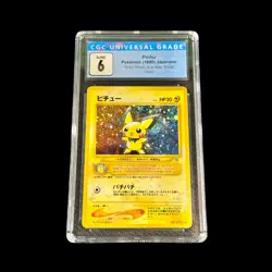Pokemon JP Slab Pichu Holo Gold, Silver, To A New World CGC 6 EX 1999 - Image 1